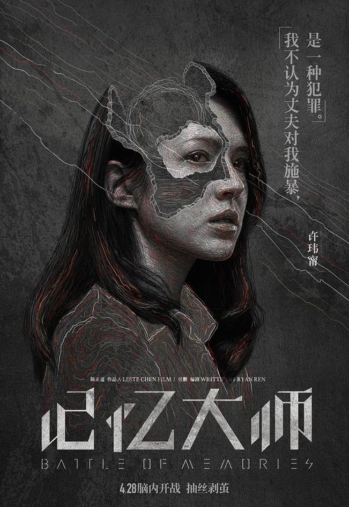 伍斯特技术学院教育部留服认证